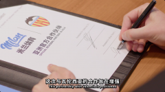 合作进入实质期,米兰体育助力瓦伦西亚俱乐部